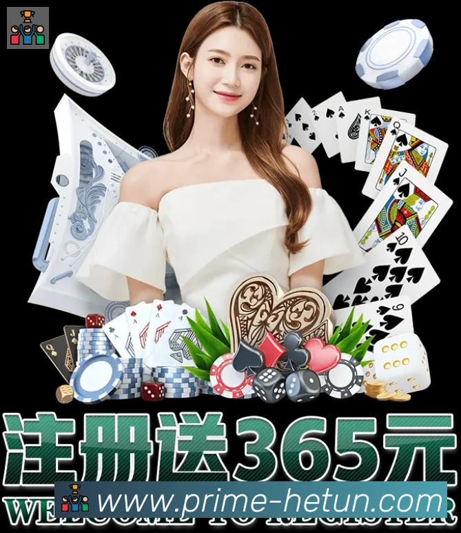 App 展示图