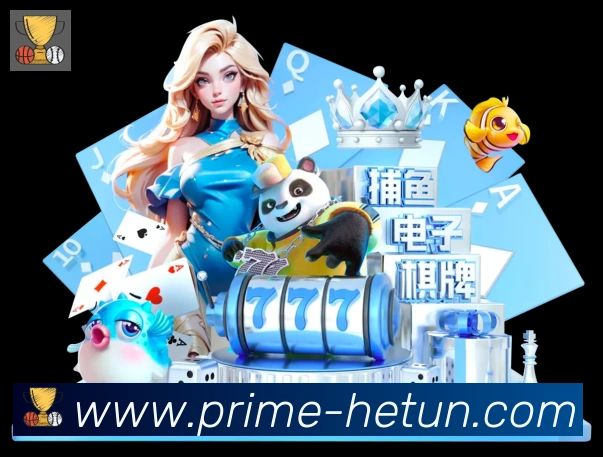 对战数据统计